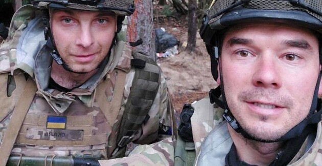 Соледар находится в Донецкой области