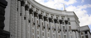 Уряд погодив звільнення п’ятьох голів обладміністрацій
