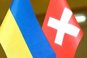 Швейцарія дозволить реекспорт зброї в Україну