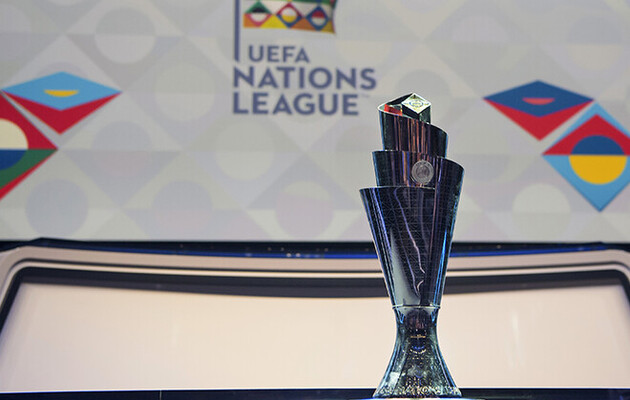 Лига наций - новый турнир УЕФА