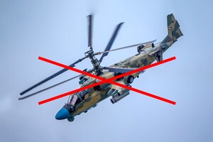 Авиация уничтожила самолет Су-25 и вертолет Ка-52 оккупантов - Генштаб