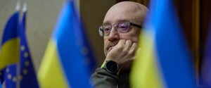 Волна коррупционных скандалов в Украине является здоровым признаком – Bloomberg