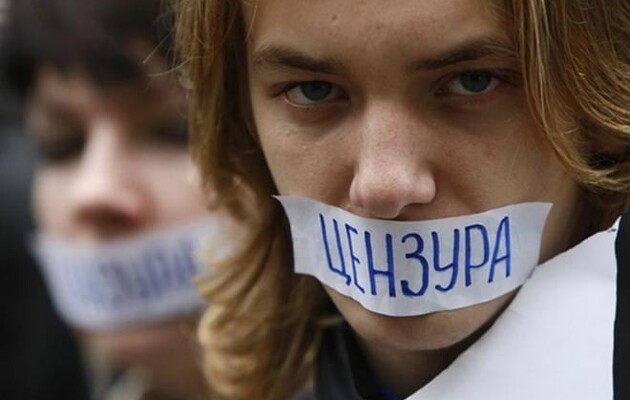 В России признали «нежелательным» оппозиционное издание «Медуза»