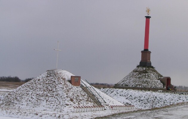 Пам'ять Героїв Крут вшановують 29 січня