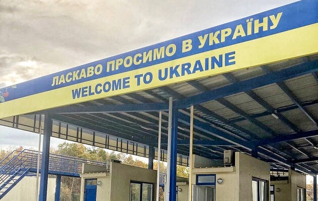 Увеличился отток населения из Украины – Госпогранслужба