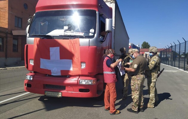 Швейцария отправила в Украину гуманитарную помощь на около $200 млн