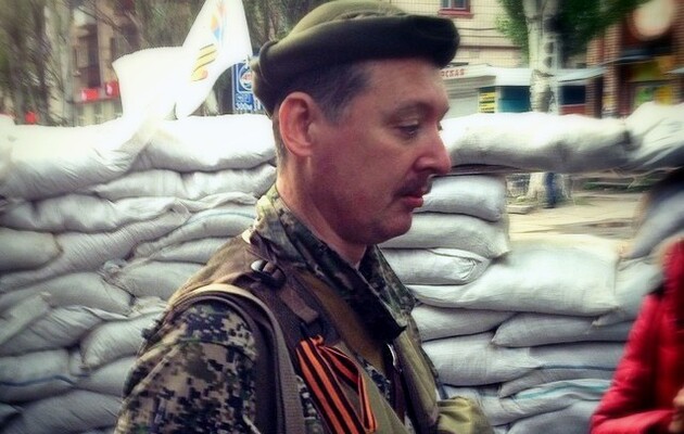 Террорист Гиркин отказался воевать на стороне ЧВК 
