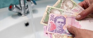 Комунальні тарифи для населення триматимуть максимально довго: у Мінекономіки сказали, від чого це залежатиме