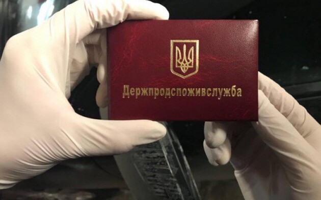 В Украину завезли печенье, содержащее вещества, вызывающие паралич (фото)