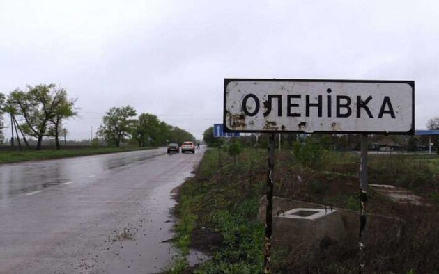 Теракт в Оленовке станет одним из пунктов обвинения РФ в международном трибунале – Зеленский