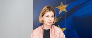 Україна готова виконати рекомендації та внести зміни до закону щодо реформи КСУ – Стефанішина