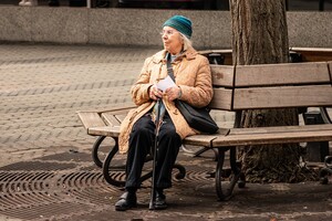 Пенсія в Україні: що зміниться для пенсіонерів з 1 лютого