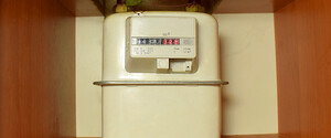 Рахунок за газ: коли треба передавати показники газового лічильника