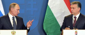 Венгрия Орбана наиболее коррумпированная страна ЕС – Bloomberg