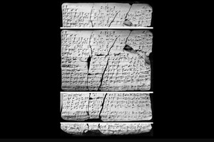 Вважалася втраченою: стародавню мову вдалося розшифрувати завдяки табличкам з Іраку