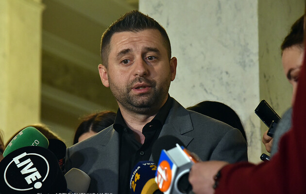 В партии Зеленского анонсировали увольнение всего руководящего состава таможни