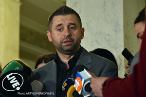 В партії Зеленського анонсували звільнення всього керівного складу митниці
