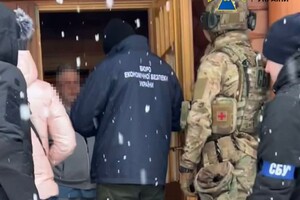 Обыски у Коломойского: СБУ сообщила детали