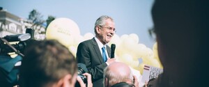 Президент Австрии Беллен прибыл в Киев