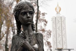 Болгарский парламент признал Голодомор 1932-1933 годов геноцидом украинского народа