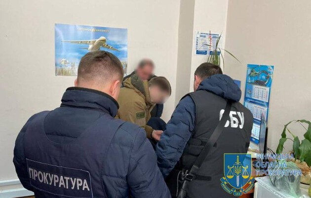 Співробітника «Укроборонпрому» підозрюють у держзраді: працював на воєнну розвідку РФ
