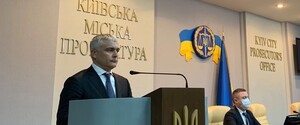 Глава прокуратуры Киева провел 10-дневный рождественский отпуск за границей — расследование 
