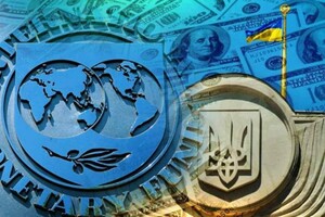 Новая программа МВФ, которая поможет закрыть дефицит бюджета Украины, должна заработать во втором квартале – Минфин