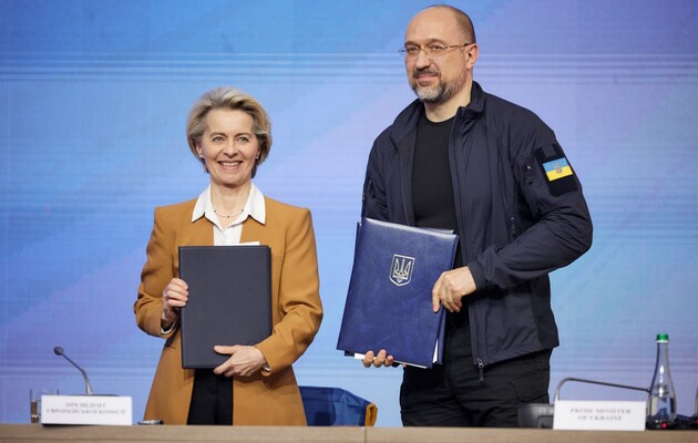 Украина присоединилась к программе ЕС «Единый рынок»