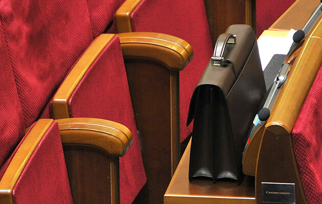 В партии Зеленского анонсировали лишение мандатов еще нескольких депутатов: список