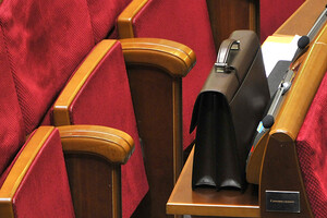 У партії Зеленського анонсували позбавлення мандатів ще кількох депутатів: список 