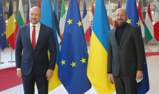Президент Євроради оцінив амбітний прогноз Шмигаля по вступу України в ЄС: 