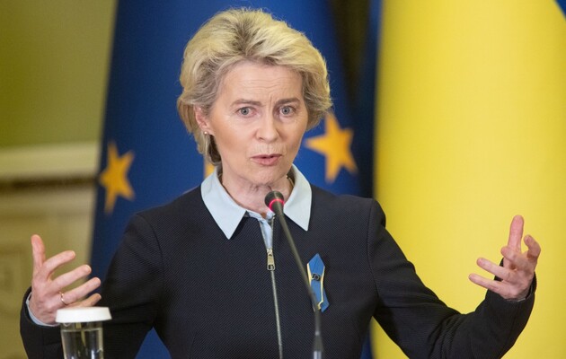 Срок вступления Украины в ЕС будет определяться успехом в достижении ею целей – фон дер Ляйен