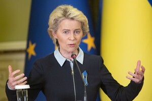 Срок вступления Украины в ЕС будет определяться успехом в достижении ею целей – фон дер Ляйен