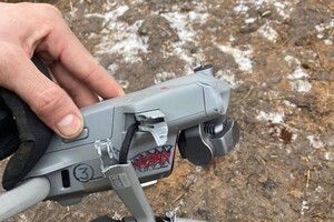 Пограничники сбили российский дрон, который корректировал огонь оккупантов