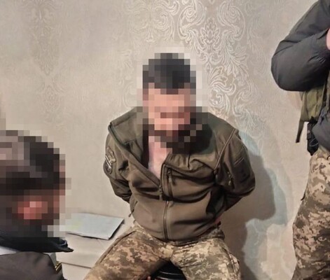 СБУ затримала посадовця ЗСУ за передачу даних про українські операції росіянам
