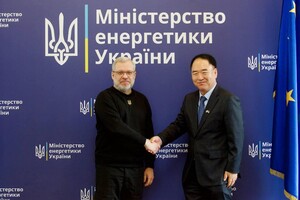 Южная Корея поможет Украине восстановить поврежденные энергетические объекты