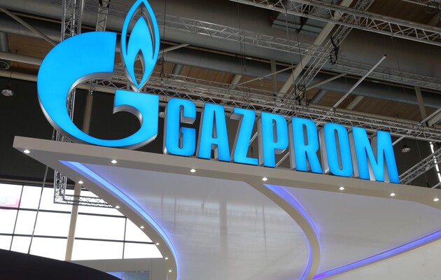 «Газпром» создает собственную частную военную компанию – ГУР