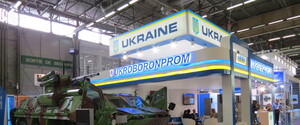 Чехія допомагатиме Україні виробляти бронетехніку