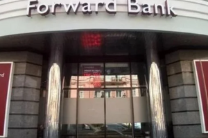 В Форвард Банк ввели временную администрацию