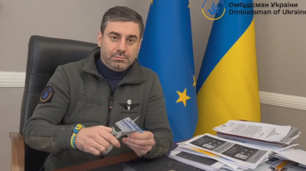Лубинец заявил о выходе из Европейского института омбудсмена: генсекретарь объединения незаконно вывез двух украинских детей из Австрии в Россию