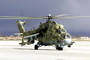 Українські військові знищили російський гелікоптер Мі-24 із ПЗРК
