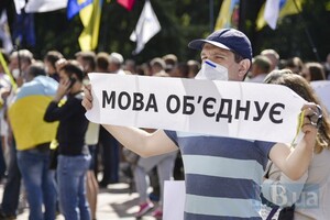 Более трети жителей Киева перешли на украинский язык общения во время войны – опрос