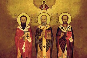 Собор Трьох Святителів: що не можна робити