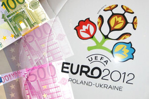 Принаймні двоє учасників масштабного розграбування бюджету Євро-2012 отримали остаточні вироки з конфіскацією майна
