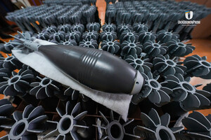 «Укроборонпром» и одна из стран НАТО начали вместе производить 120-мм мины