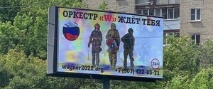 Кремль постепенно лишается влияния 