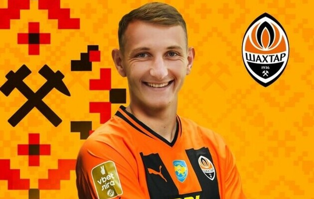 Ризнык - футболист "Шахтера"