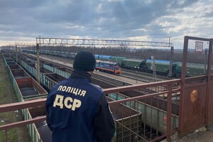 В Украине арестовали железную руду российского производства почти на миллион долларов