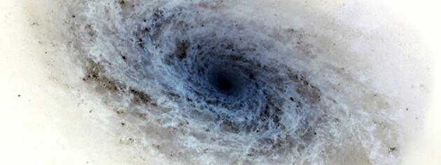 Галактика не випромінює світло