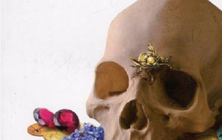 Vanitas-обложка сборника По